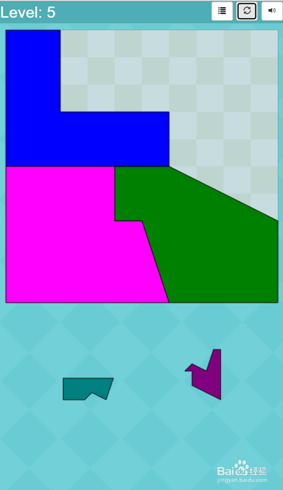 Shape Fill的Level-5如何通过