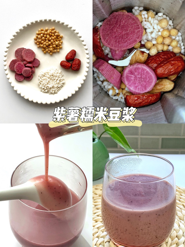 番茄金针菇青菜汤
