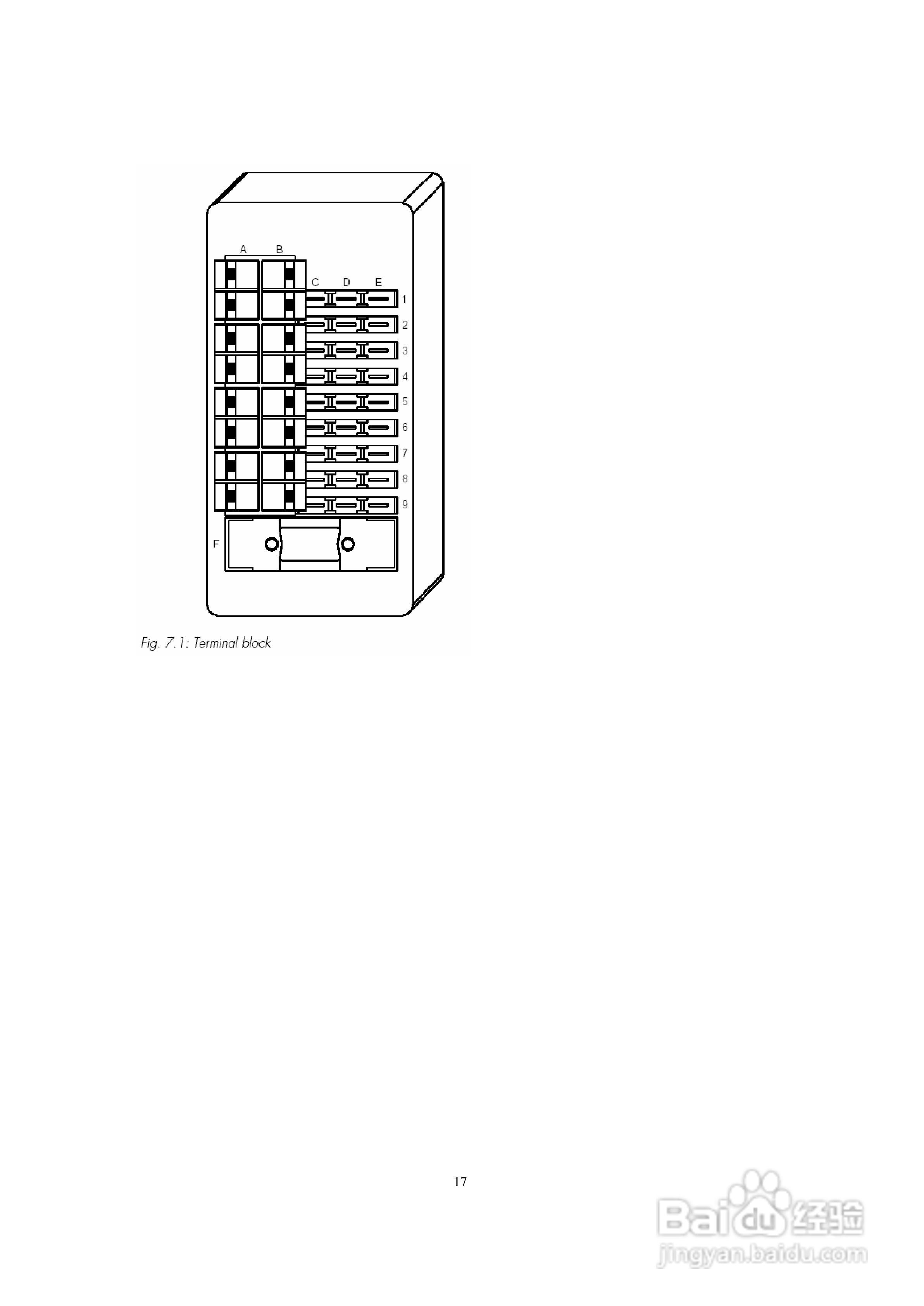 SEG iri1数字式时间过流保护继电器操作手册:[2]