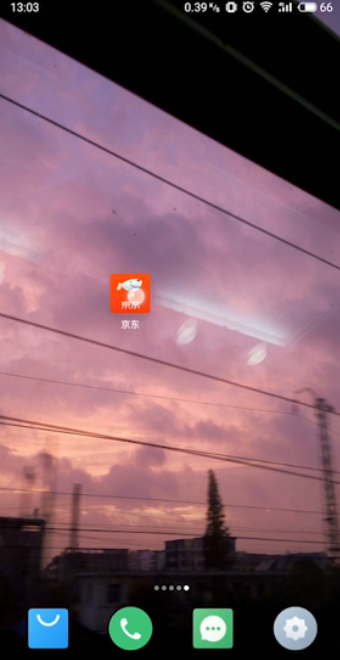 如何获得京东瓜分10亿津贴红包