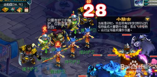 aebdff86242fa872b56cb253bfdaf05e4b23e9c9.jpg?x-bce-process=image%2Fresize%2Cm_lfit%2Cw_500%2Climit_1%2Fformat%2Cf_jpg%2Fquality%2Cq_80