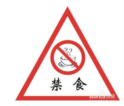 清明扫墓有哪些禁忌