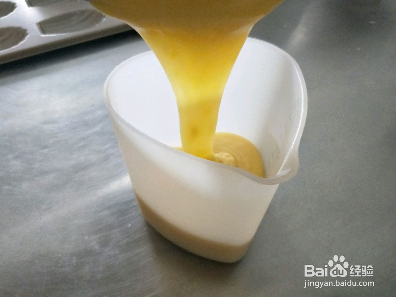 原味玛德琳怎么做