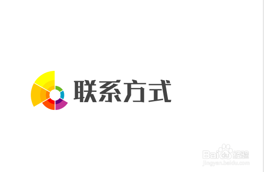 网站建设前期应准备什么材料？
