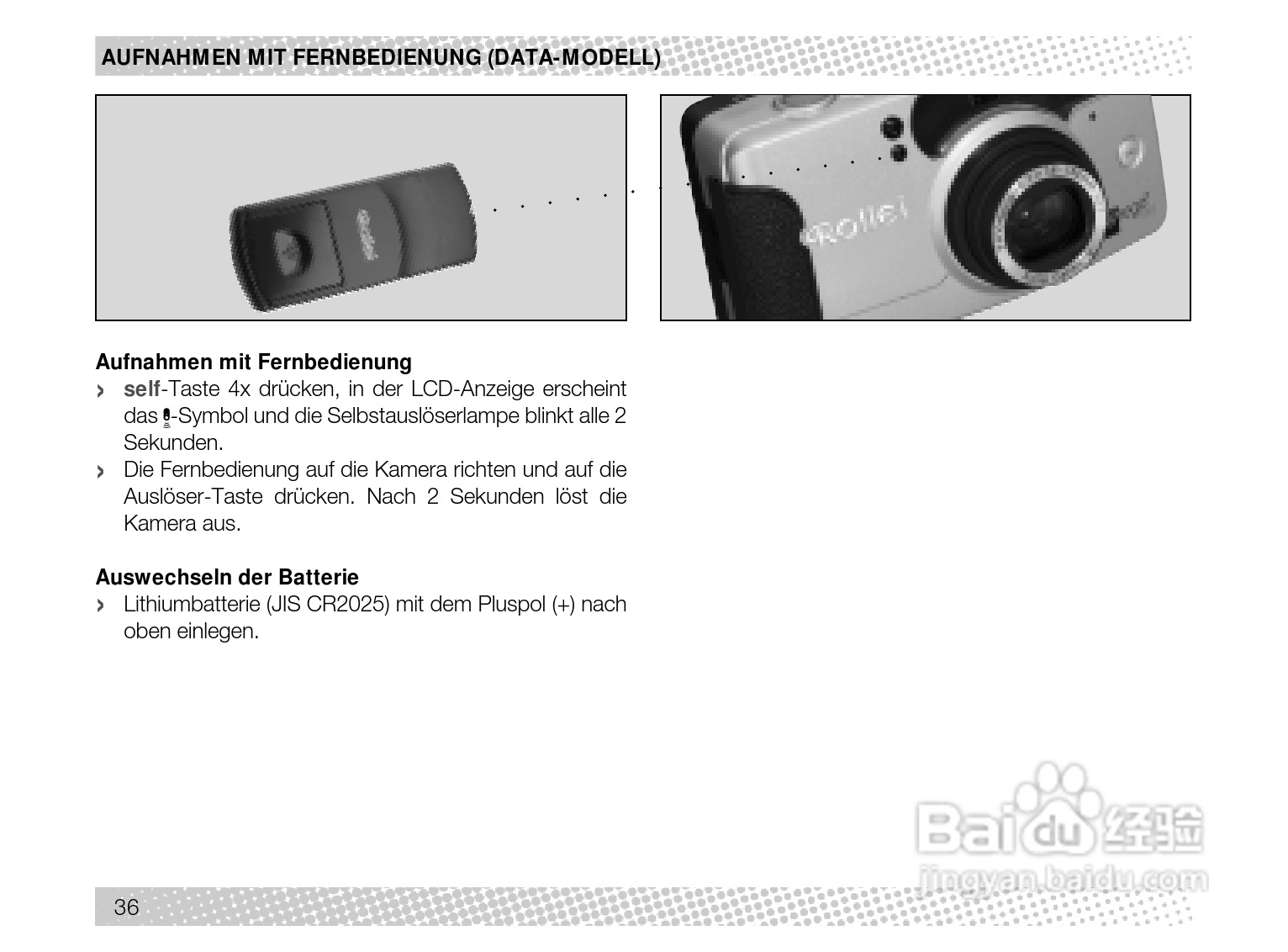 Rollei Prego 125型数码相机使用说明书:[4]