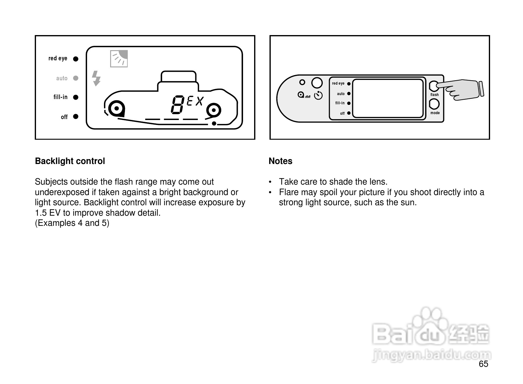 Rollei Prego 90AF型数码相机使用说明书:[7]