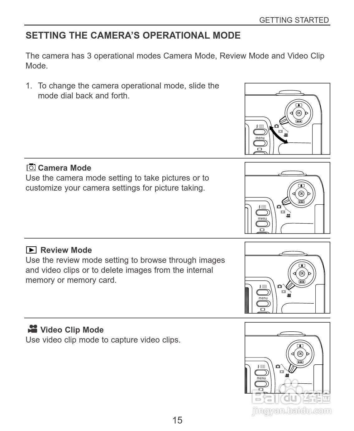 Rollei dc3100型数码相机说明书:[2]