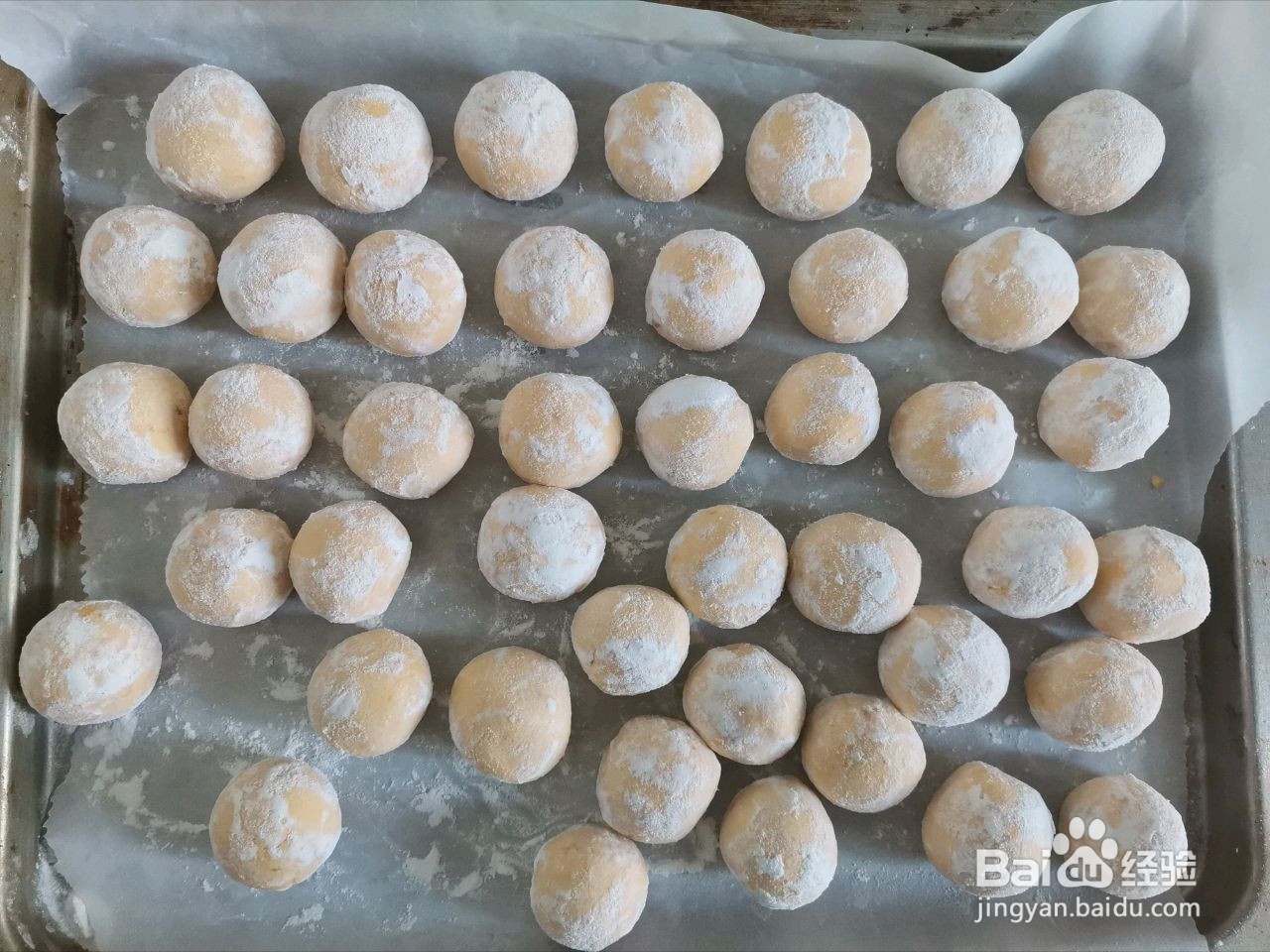 红糖酒酿南瓜汤圆的做法