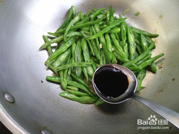 豆角香菇拌面