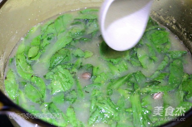 玉米糊糊蔬菜粥