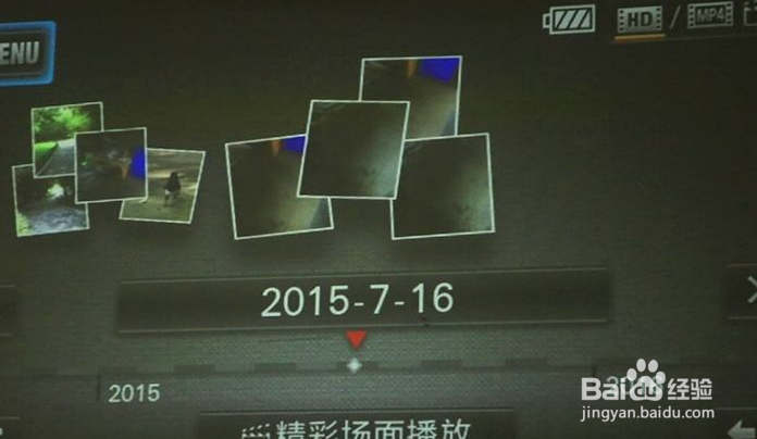 索尼摄像机画质尺寸设置