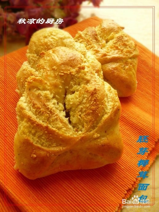 做面包、蛋糕、饼干需要什么食材呢?