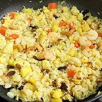 如何制作菠萝什锦咖喱饭