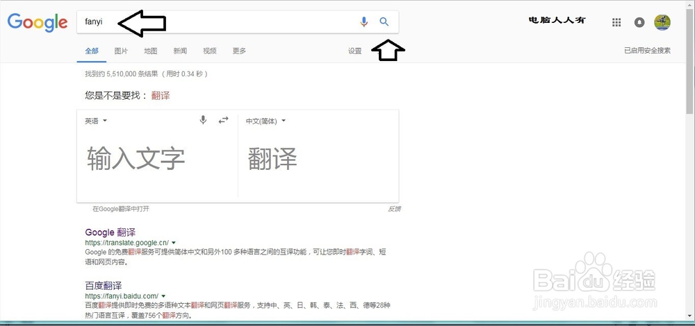 如何自学exercise 练习章节