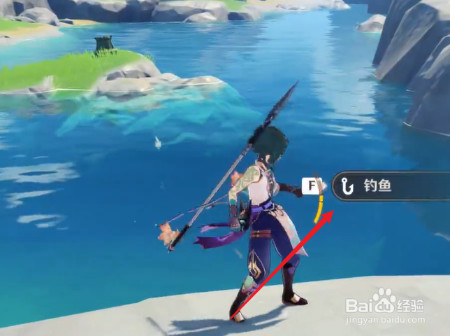 原神2.1望风山地钓鱼点在哪