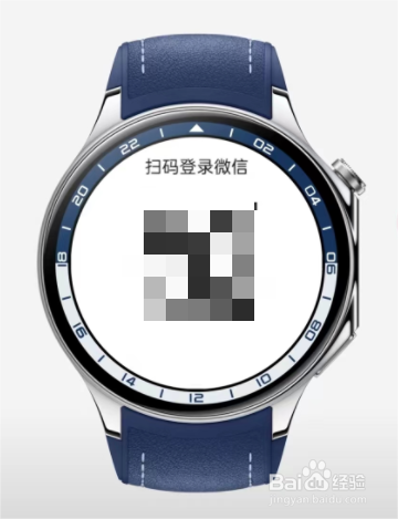 Oppo Watch X微信手表版全面使用教程