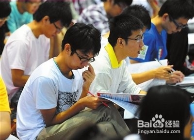 备战考研过程中如何调整心态