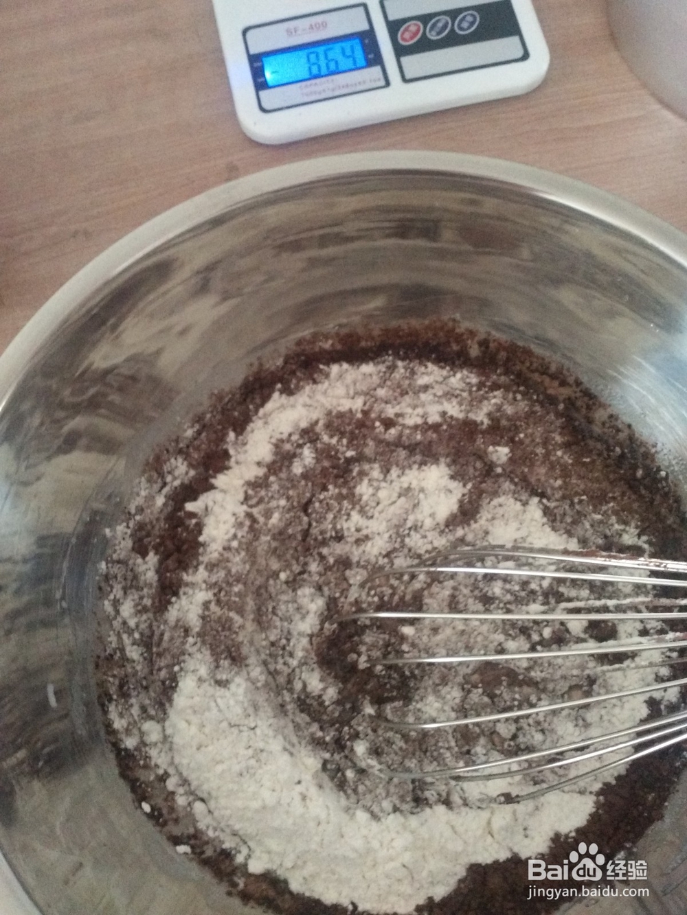 苦甜浓郁的巧克力戚风蛋糕