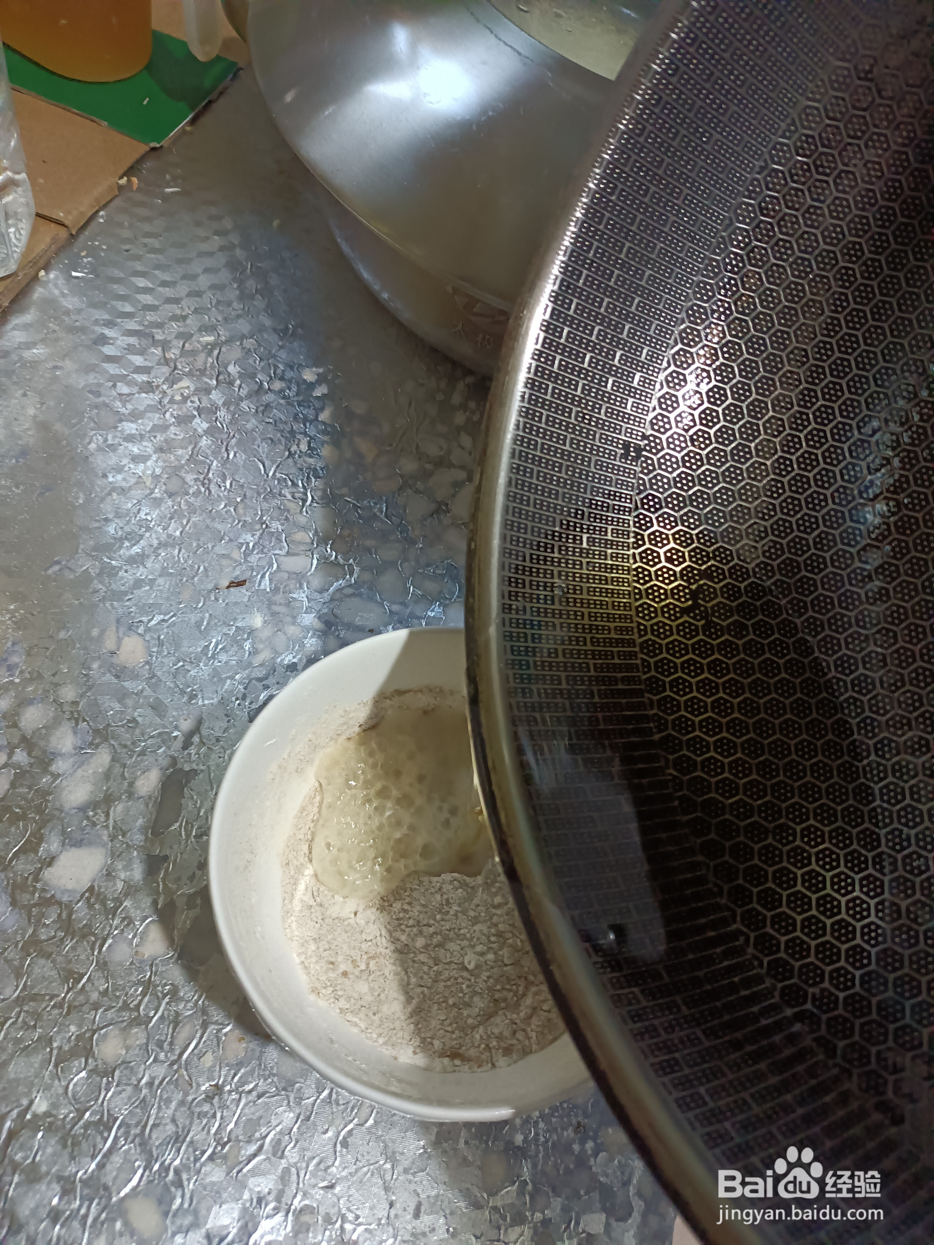 烙饼怎么样才能宣软、多层次？