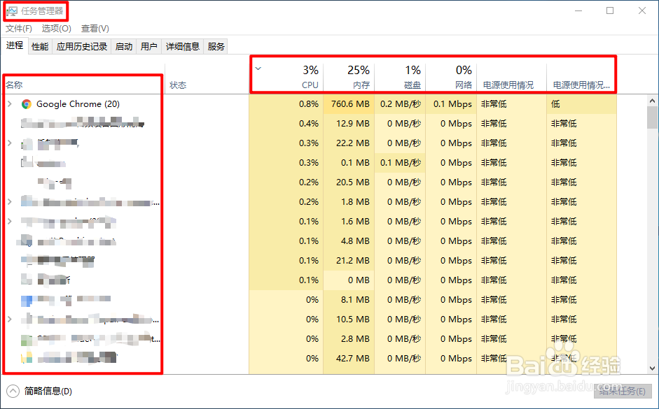 电脑卡机或经常性卡机怎么办？