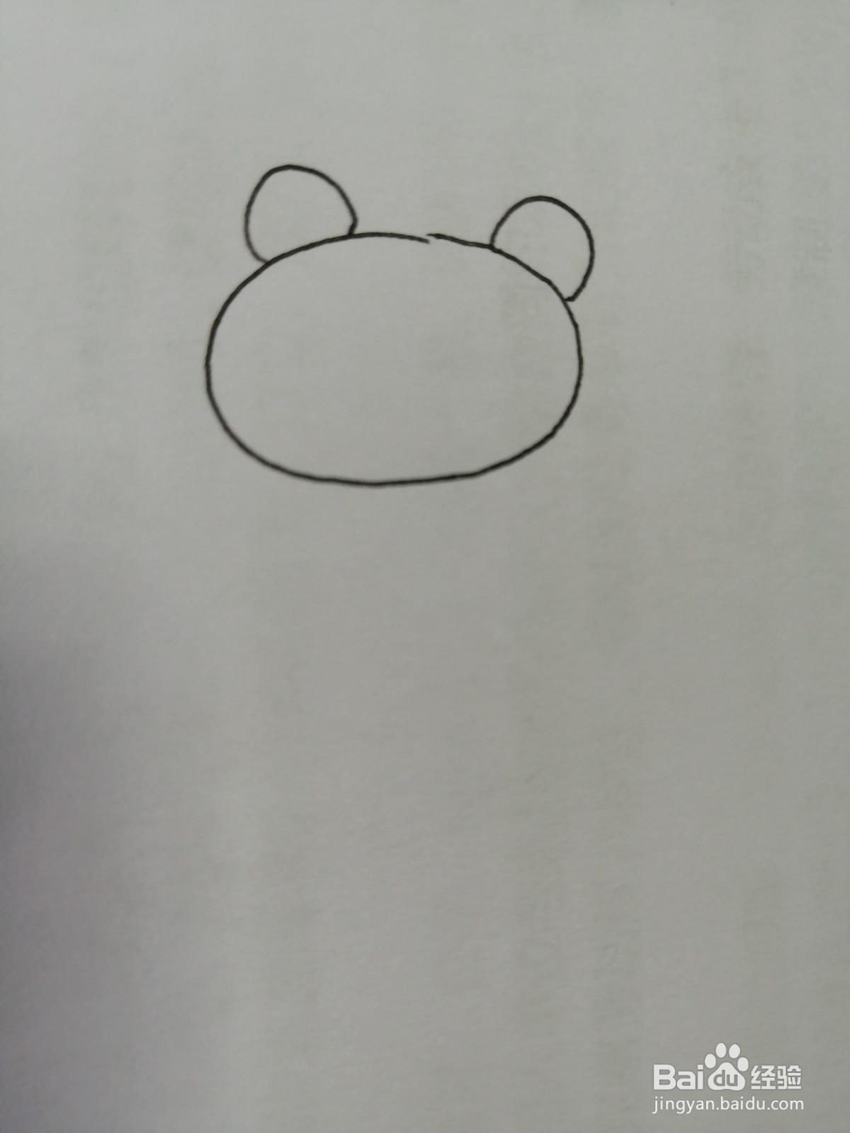 可爱的小狮子怎么画