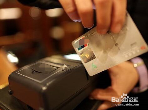 <b>信用卡信息泄露怎么办</b>