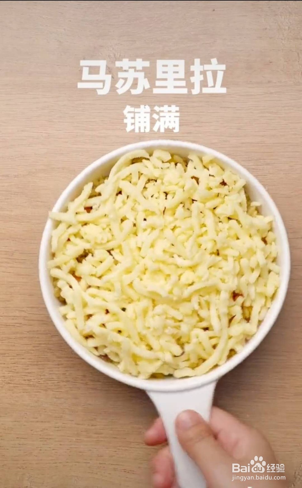 好吃的咖喱牛肉焗饭怎么做?