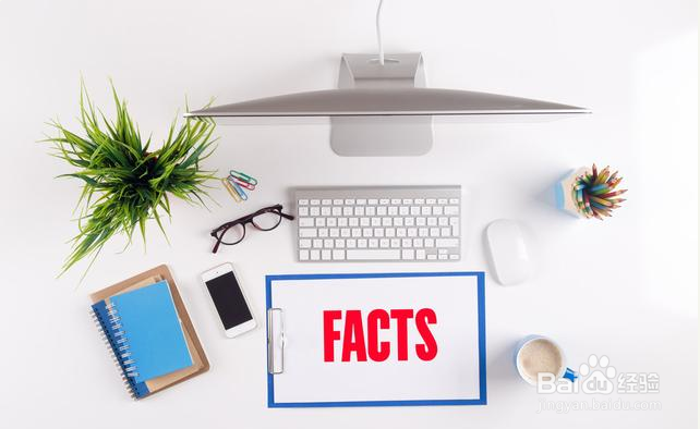 如何判断证据三性