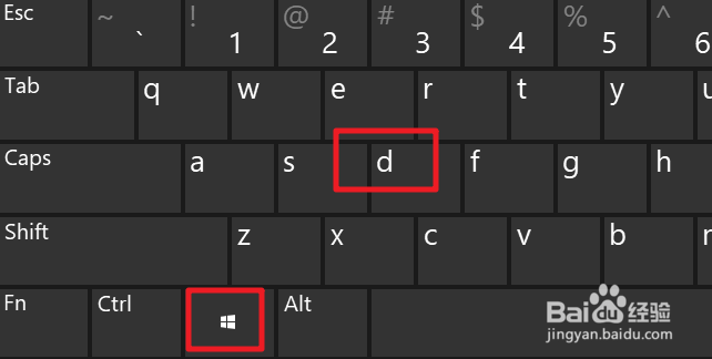 win10电脑怎么进入睡眠模式