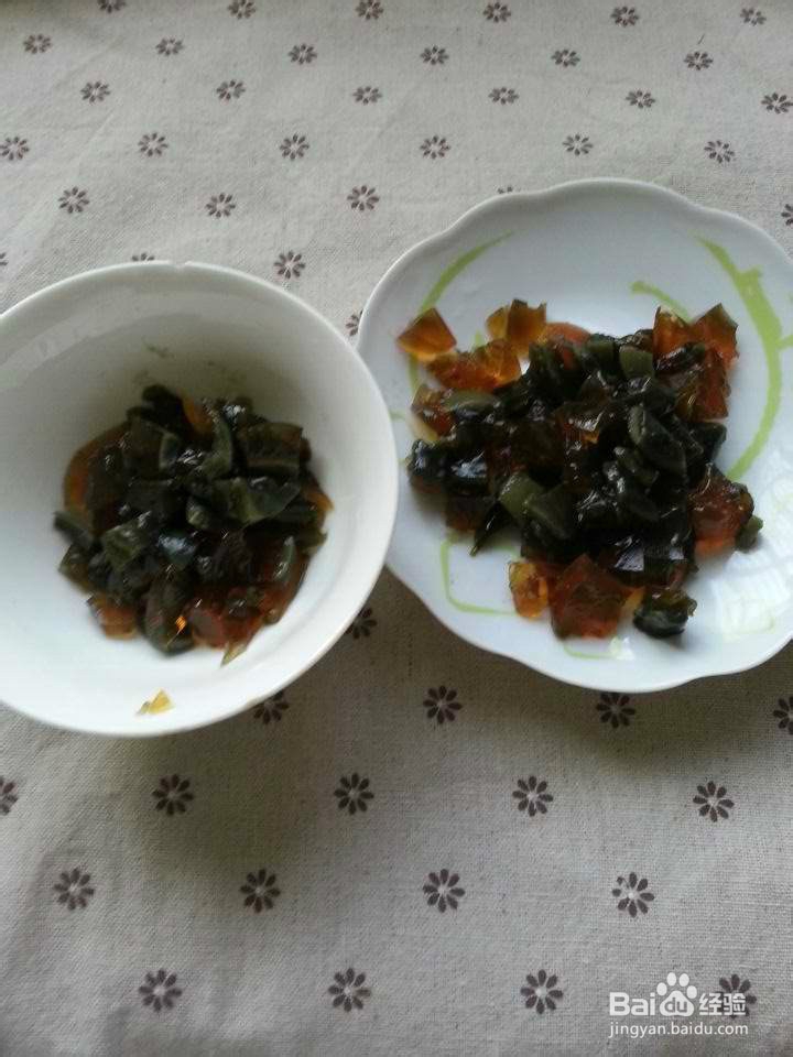 每天一碗好粥：[7]皮蛋瘦肉粥