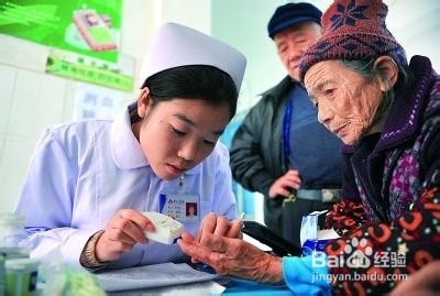 冬季预防糖尿病。