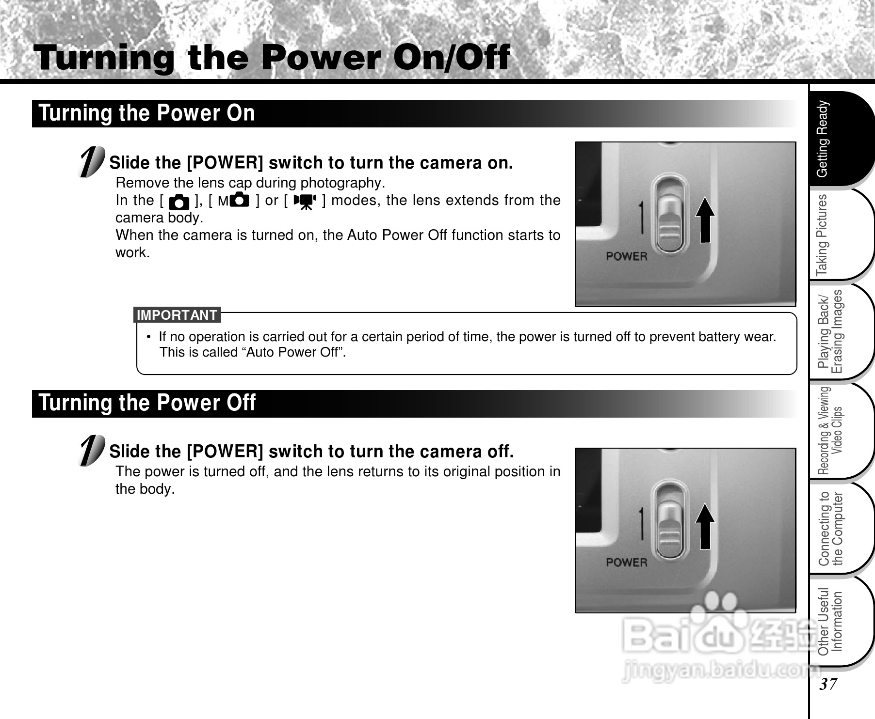 东芝PDR-2300数码相机使用说明书:[4]