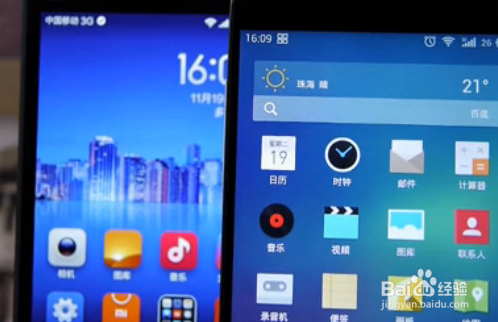 TD版魅族MX3和TD版MI3