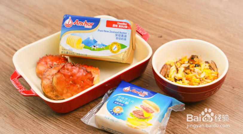 芝士焗蟹斗的做法