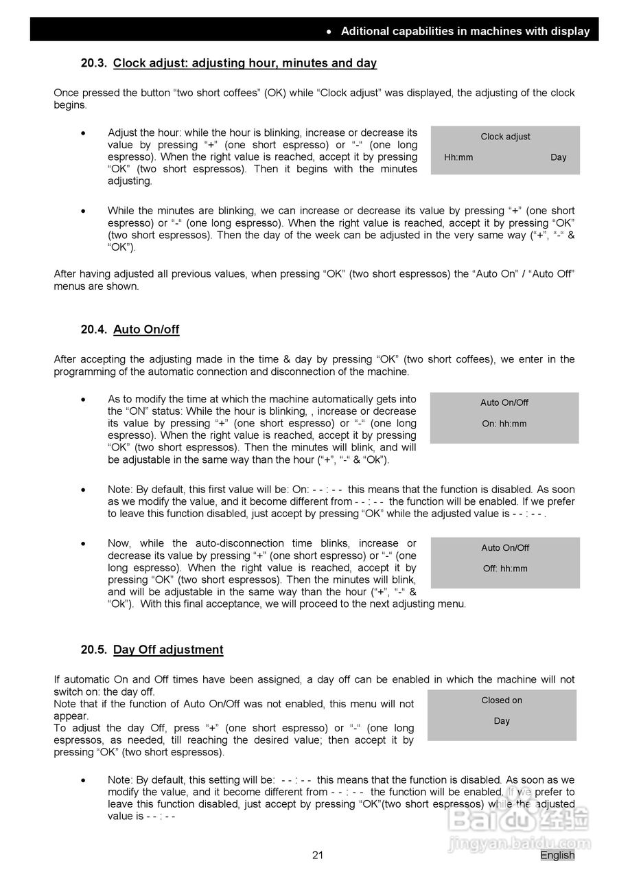 Elegance典雅系列咖啡机操作使用说明书:[3]