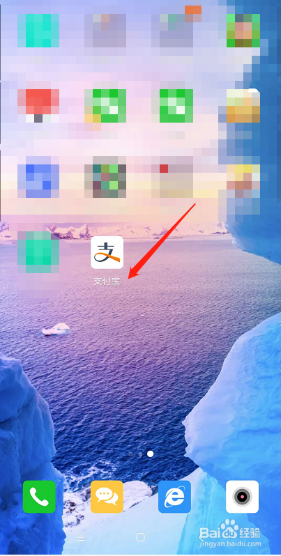 当月支付宝花呗还不上怎么申请延期还款？