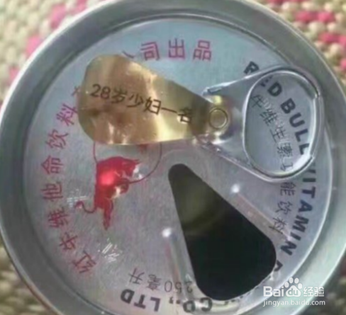 LOL每日一笑，别以为我不知道你在放屁（哈哈）