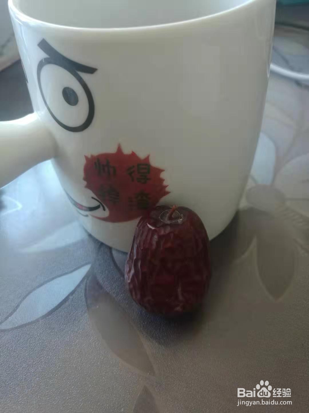 华为手机区域截屏怎么截