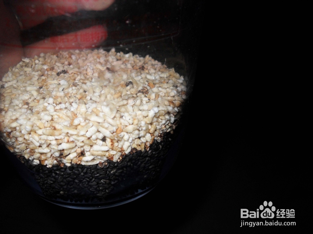 宝宝的花样早餐——黑芝麻糊