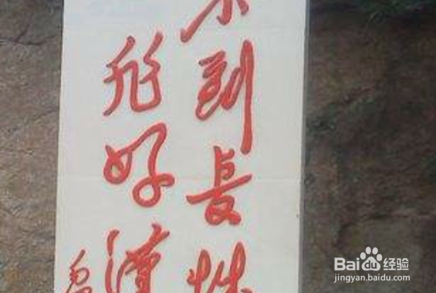 长城有多长万里长城究竟是多长