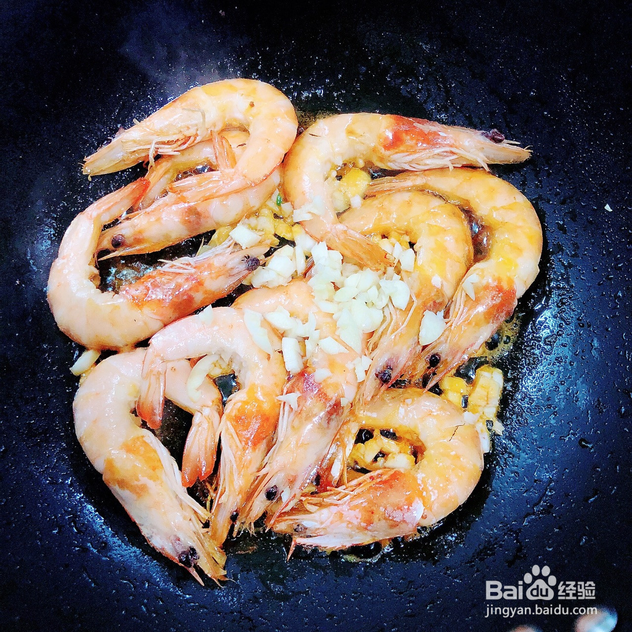 三鲜米线的做法