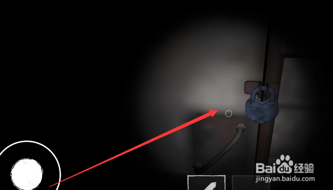 鬼魂学校怎么通关