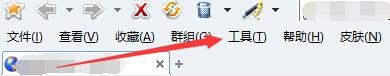 如何设置蚂蚁浏览器禁止自动升级功能