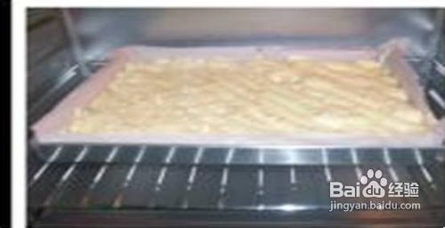 烘焙乐趣奶油糖霜蛋糕卷