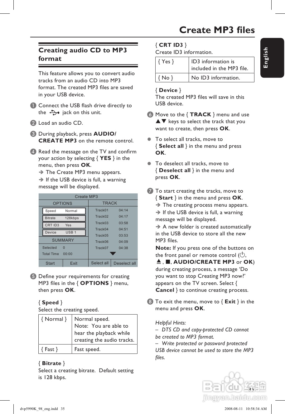 飞利浦DVP5990K/98 DVD播放机使用说明书:[2]