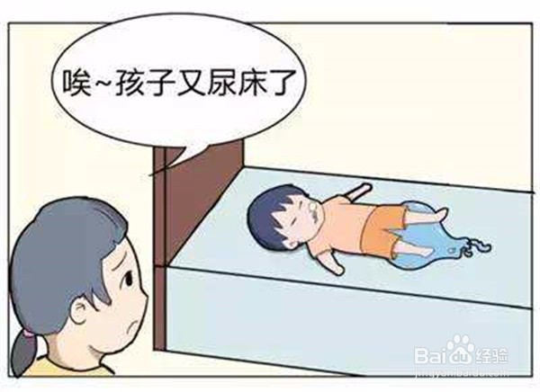 孩子总尿床应该怎么办呢？