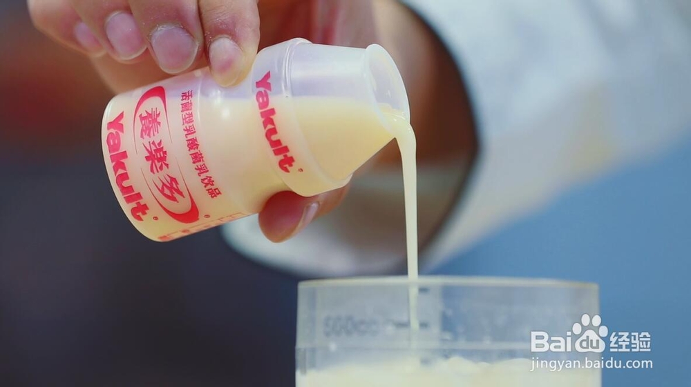 酥到掉渣的养乐多姜汁桂花蜜酿