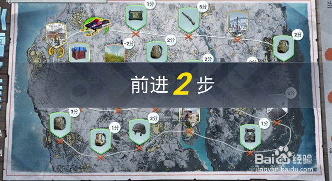 刺激战场冰雪之旅怎么玩