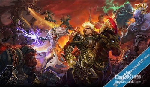 天神传各职业最优化宝石配备解析