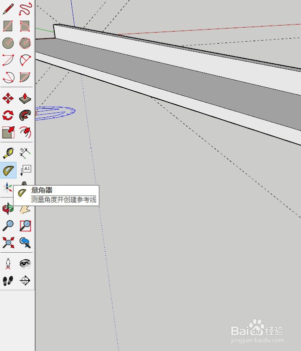 SketchUp 2019 怎样删除多余的辅助线